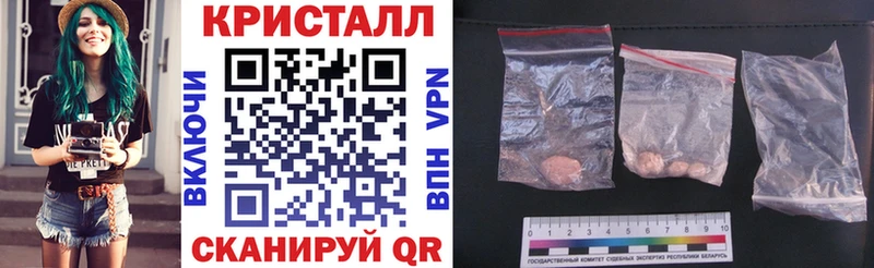 АМФ Розовый Карабаново