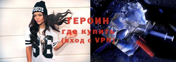 ешки Дмитровск
