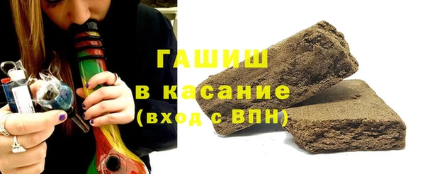 амфетамин Дмитров