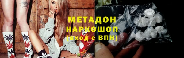 кокс Елизово