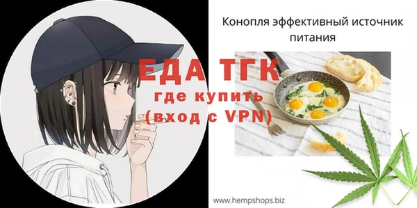 амфетамин Дмитров