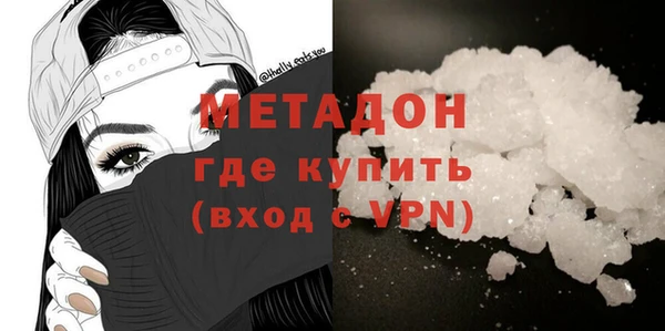 амфетамин Дмитров