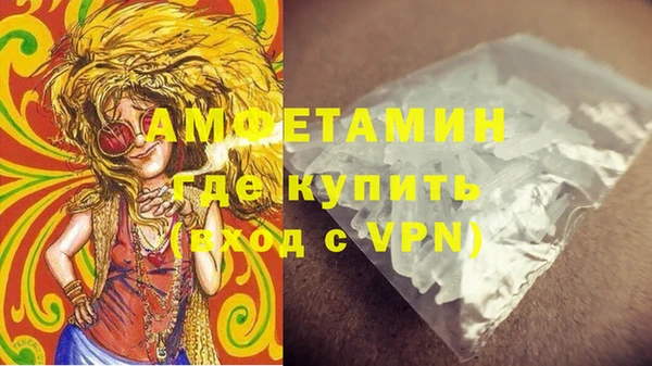 ешки Дмитровск