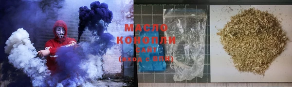 амфетамин Дмитров
