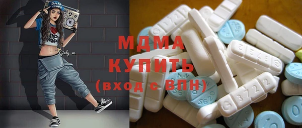 ешки Дмитровск