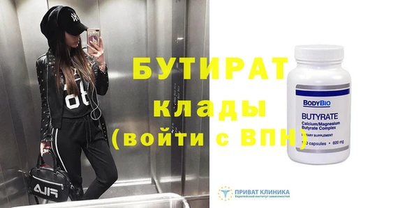 ешки Дмитровск