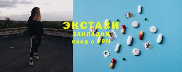 кокс Елизово