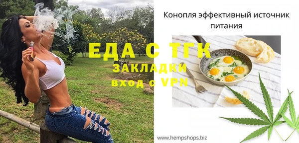 ешки Дмитровск