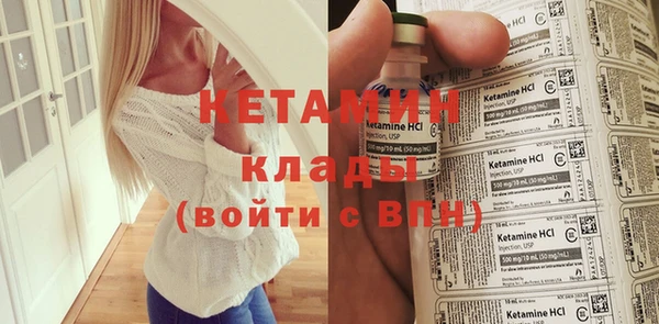 ешки Дмитровск