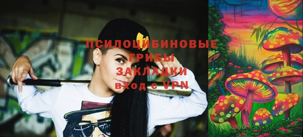 амфетамин Елабуга
