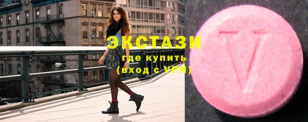 амфетамин Дмитров