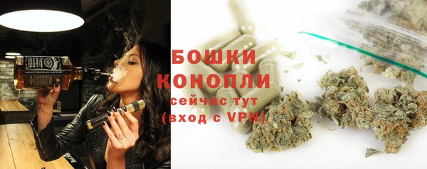 амфетамин Дмитров