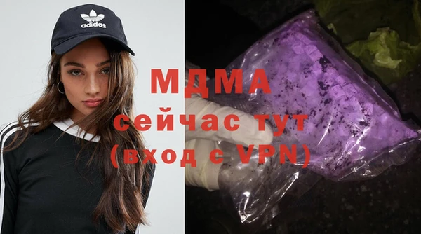 a pvp Дмитриев