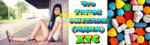 ешки Дмитровск